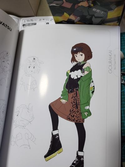 机甲少女 轰雷改 2 10式配色