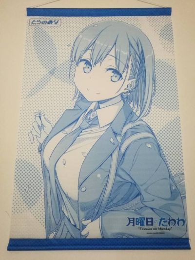 ToHeart2 迷宫旅人 舞娘 小麻