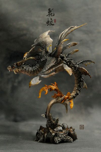 《龙庭·花蛟》