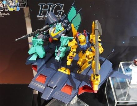 HGUC 机动战士Z高达 德戴改 飞行踏板（PB限定）