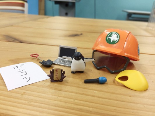 粘土人#1006 比宇宙更遥远的场所 小渊泽报濑