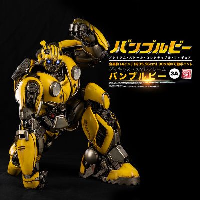 PREMIUM SCALE 大黄蜂