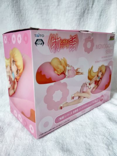 〈物语〉系列 忍野忍 