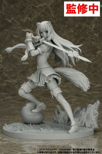 盾之勇者成名录 拉芙塔莉雅