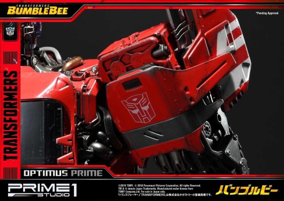 MuseumMasterLine系列 MMTFM-26 バンブルビー 擎天柱