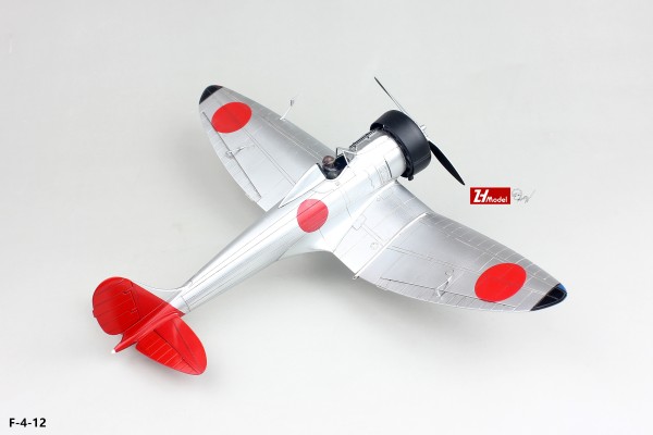 35209 1/35 德国 IV号坦克 H型（初期型）