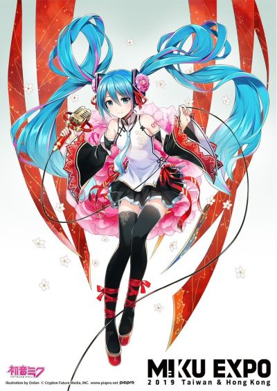 VOCALOID 初音未来 EXPO 2019 台湾＆香港 演唱会 ver.
