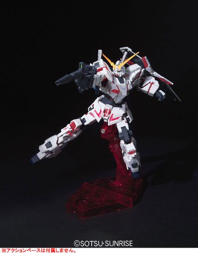 HGUC 1/144 RX-0 独角兽高达 デストロイモード（再贩）[BANDAI SPIRITS]《取り寄せ※暂定》