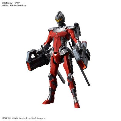 Figure-rise Standard ULTRAMAN 机动奥特曼 塞文 全武装