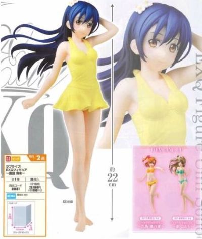 EXQ手办 LoveLive! School idol project 园田海未