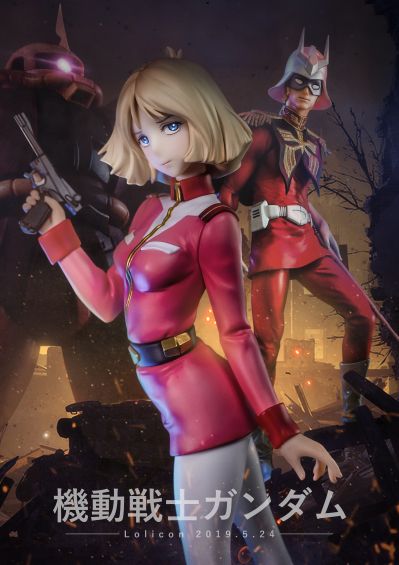 Excellent Model RAHDX G.A.NEO 机动战士高达 塞拉·玛斯