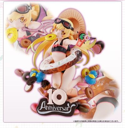 一番赏 〈物语〉系列 忍野忍 10th Anniversary 异色版