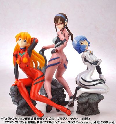 真希波·玛丽 〜驾驶服Ver.〜