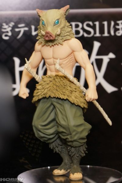 鬼灭之刃 嘴平伊之助 Special Color ver. 