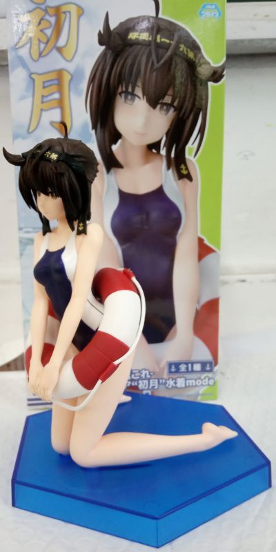 PM 手办 舰队Collection -舰娘-  初月 Mizugi Mode 