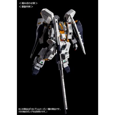 HGUC 高达AOZ 紧急逃出舱 （PB限定）