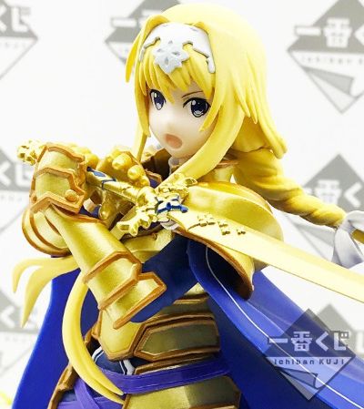 刀剑神域 Alicization 	爱丽丝·滋贝鲁库