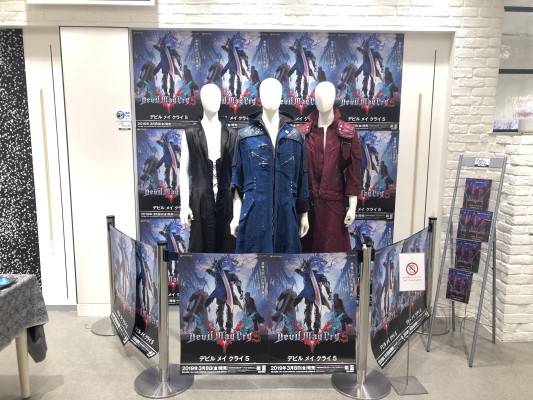 UPMDMCV-01 鬼泣5 尼禄