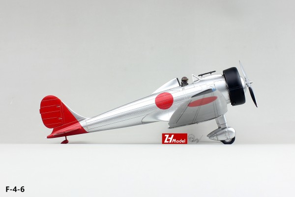 35209 1/35 德国 IV号坦克 H型（初期型）