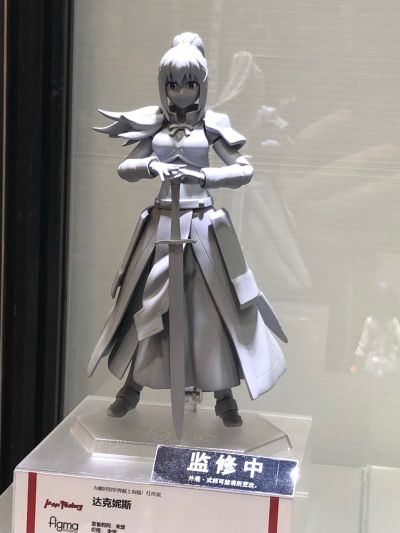figma#450 为美好的世界献上祝福！ 第三季 达克妮丝