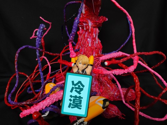 Closed GAME 塞西莉亚 洛克哈特 Pink ver.