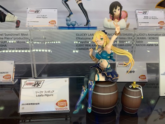 一番赏 刀剑神域 记忆碎片 part1 莉法