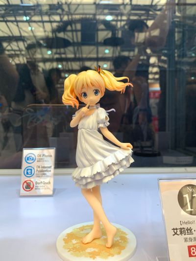 爱丽丝·卡塔雷特 连衣裙风格