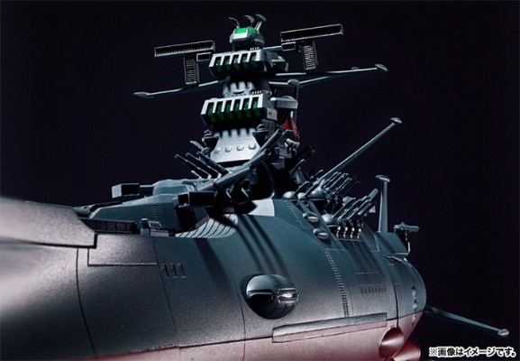 超合金魂 GX-64 宇宙战舰大和号2199