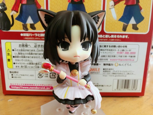 粘土人 #084 空之境界 两仪式