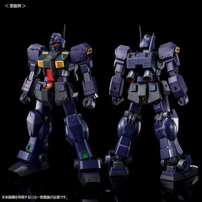 MG 1/100 TR-1［海兹尔2号机］早期型/海兹尔备用型/吉姆镇暴型