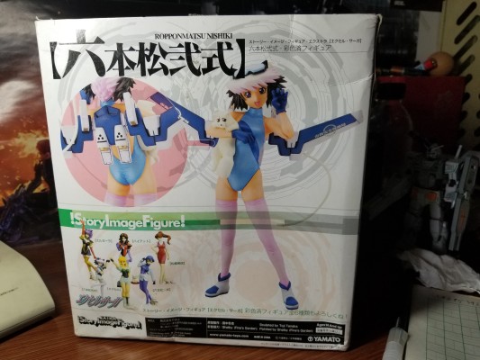 SIF EX 迷糊女战士 六本松二式 异色Ver.（白）