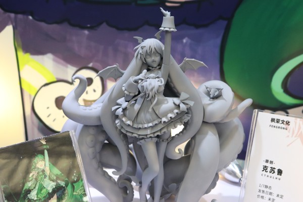 食之契约 伏特加