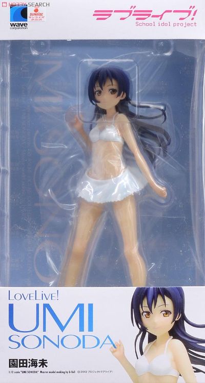 BEACH QUEENS LoveLive! 园田海未 