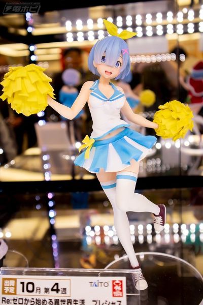 Precious Figure Re:从零开始的异世界生活 蕾姆 原创啦啦队长Ver.