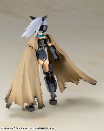 M.S.G  装扮配件 侧披风