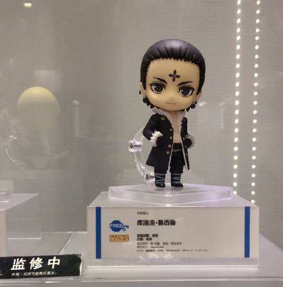 粘土人#1186 猎人×猎人 库洛洛·鲁西鲁