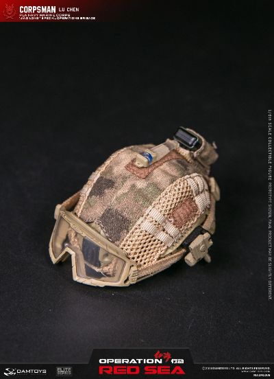 DAMTOYS DMS009 1/6 红海行动-PLA海军陆战队 蛟龙 特战旅队员 医务兵 陆琛