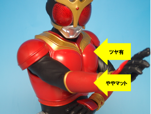 一番赏 假面骑士クウガ 假面骑士クウガマイティフォーム 