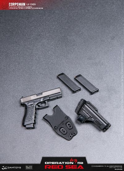 DAMTOYS DMS009 1/6 红海行动-PLA海军陆战队 蛟龙 特战旅队员 医务兵 陆琛