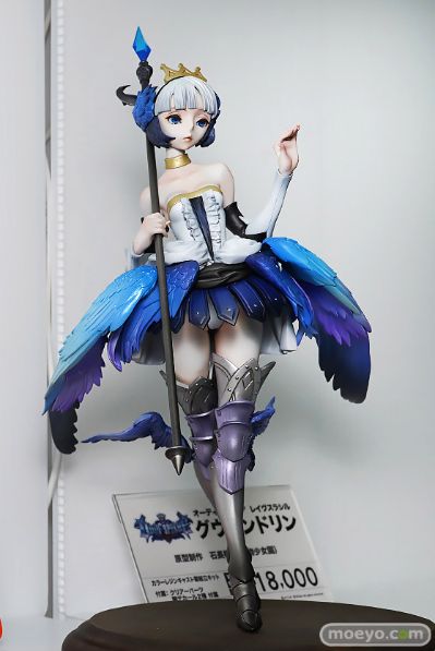 奥丁领域:里普特拉西尔 格温多琳