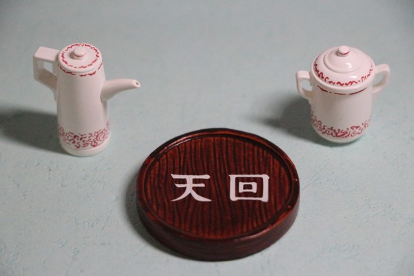 CORESpirit of Wonder ～チャイナさんの憂鬱～