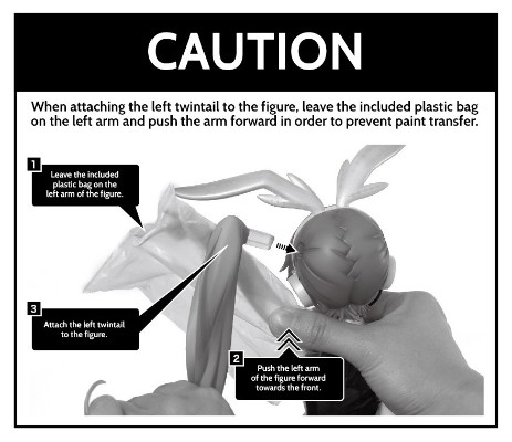 B-style 初音未来 歌姬计划 街机版 初音未来 My Dear Bunny（亲爱的兔女郎）