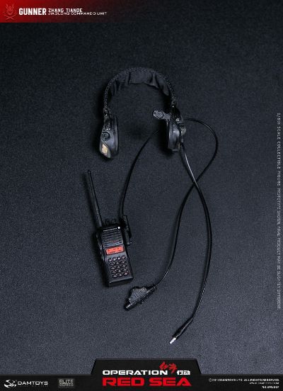 DAMTOYS DMS007 1/6 红海行动-PLA海军陆战队 蛟龙 特战旅-机枪手 张天德