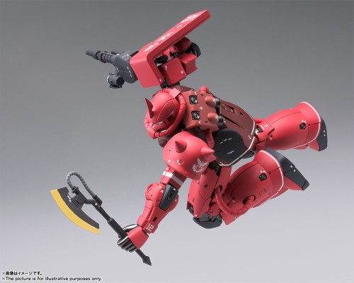 G.F.F.M.C. 机动战士高达：起源 MS-06S 夏亚·阿兹纳布尔专用扎古II