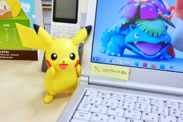 S.H.Figuarts 精灵宝可梦 皮卡丘