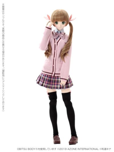 AZONEOriginalDoll Kazuharukakina Gakkou Seifuku Collection 