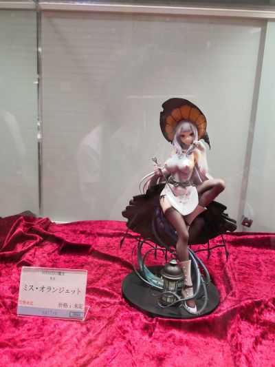 10月31日的魔女 Miss Orangette