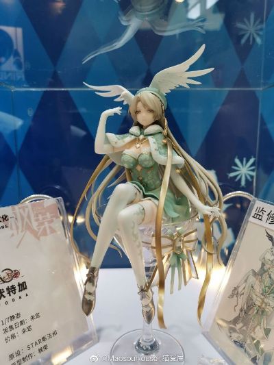 食之契约 伏特加