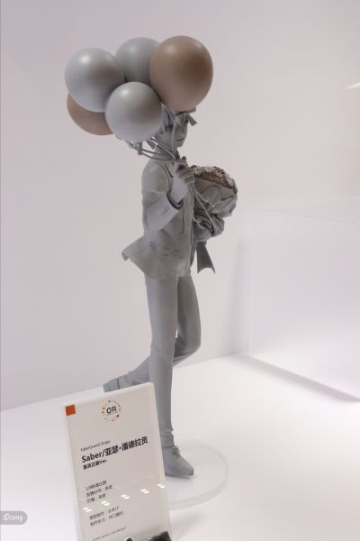 命运-冠位指定 枪兵 / 埃列什基伽勒