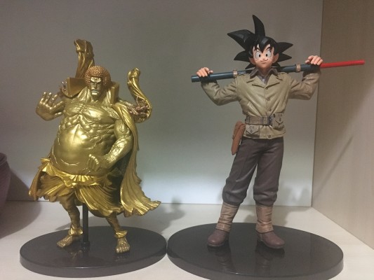 Figure Colosseum  龙珠Z 孙悟空 